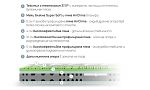Двулицев матрак OLYMPIA 28см iSleep