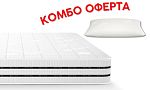 Двулицев матрак + Възглавница COOLCOMFORT iSleep 